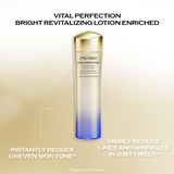 Bright Revitalizing Lotion Enriched