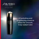 Concentrated Brightening Softener (Refill)