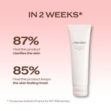 Deep Cleansing Foam