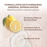 Treatment Softener Enriched