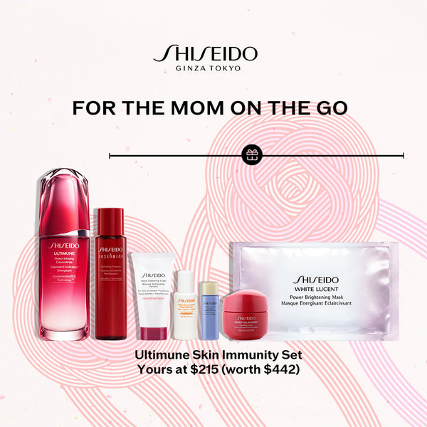 Mother's Day Special - Ultimune Skin Immunity Set (Worth $442)