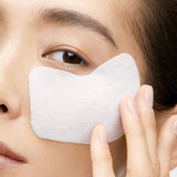 Uplifting and Firming Express Eye Mask