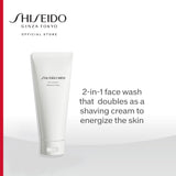 Men Face Cleanser Set (Holiday Limited Edition)