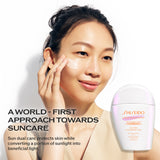 Urban Environment Triple Beauty Suncare Emulsion SPF50+ PA+++