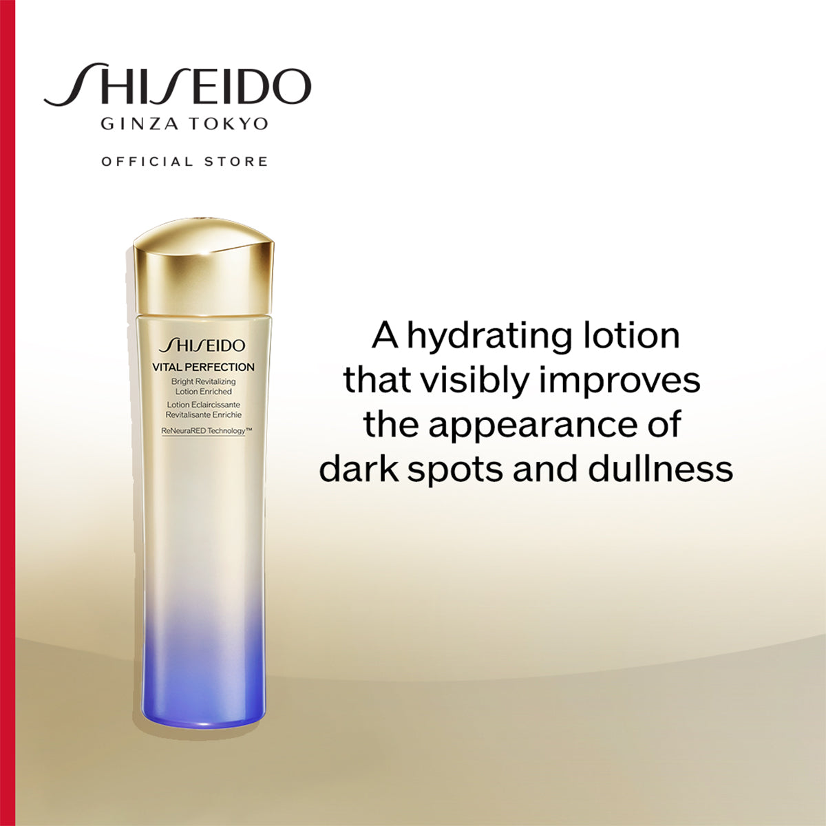 Bright Revitalizing Lotion Enriched – SHISEIDO SINGAPORE CO. (PTE