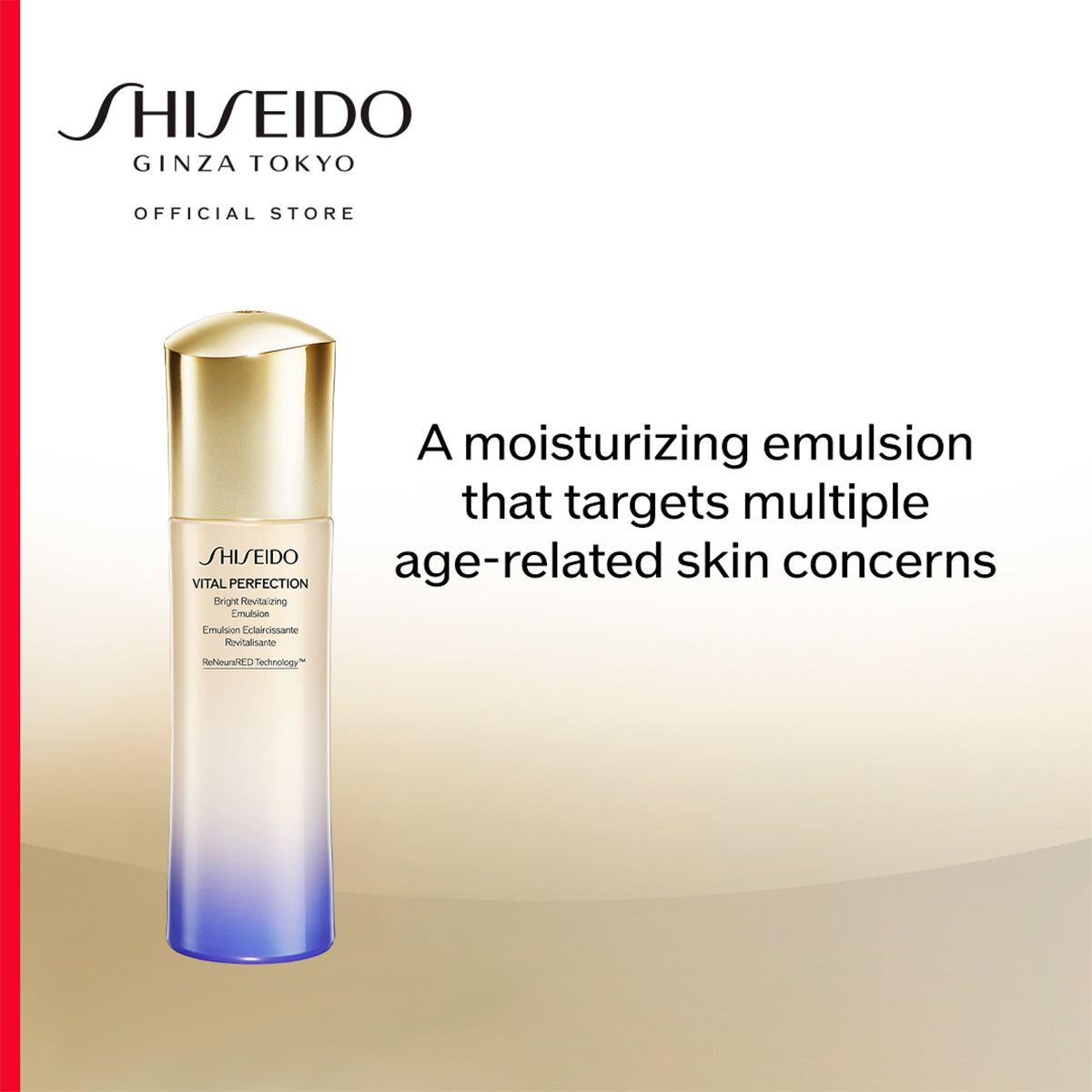 Bright Revitalizing Emulsion  SHISEIDO SINGAPORE CO. (PTE) LIMITED