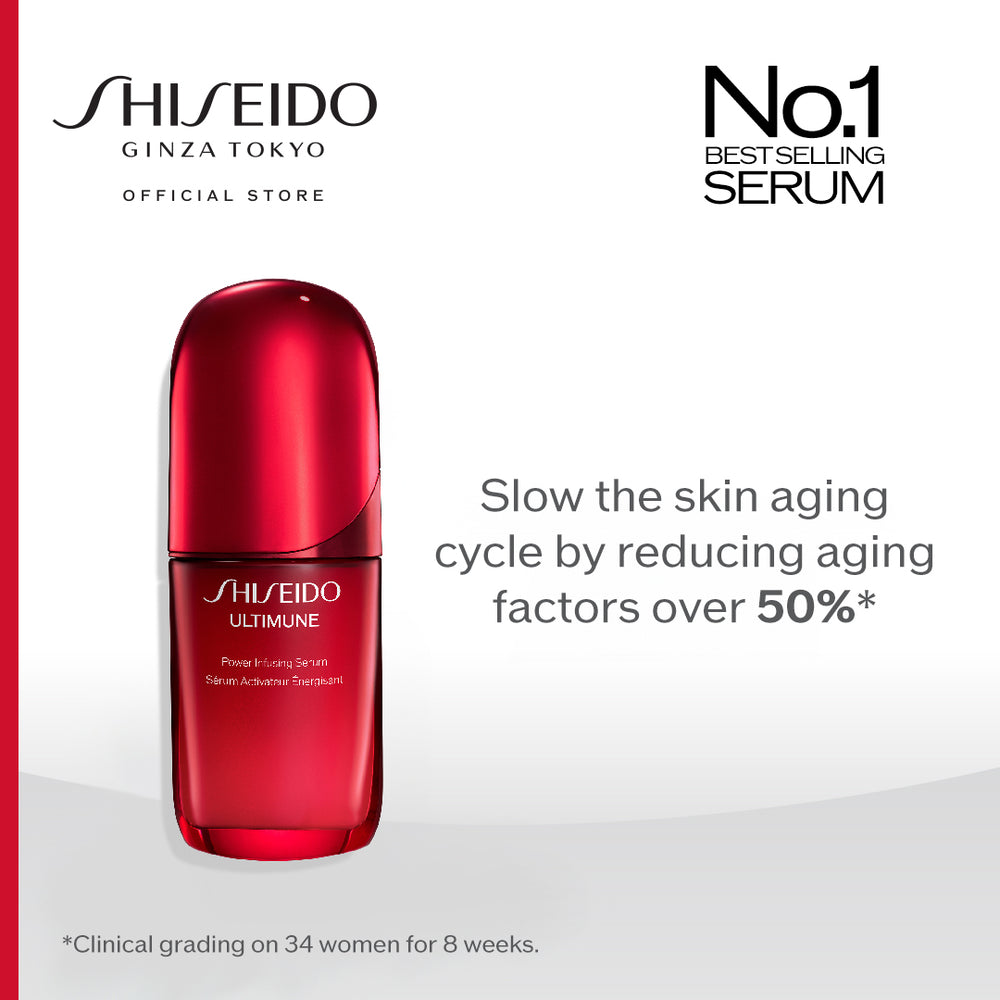 Ultimune Iconic Glow Set – SHISEIDO SINGAPORE CO. (PTE) LIMITED