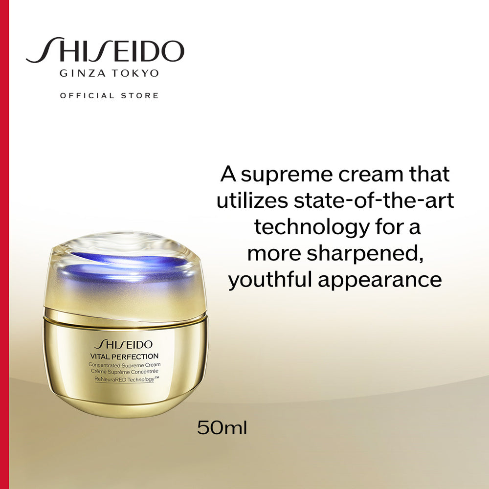 Concentrated Supreme Cream – SHISEIDO SINGAPORE CO. (PTE) LIMITED