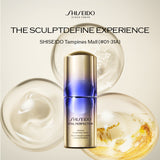 The SculptDefine Experience at SHISEIDO Tampines
