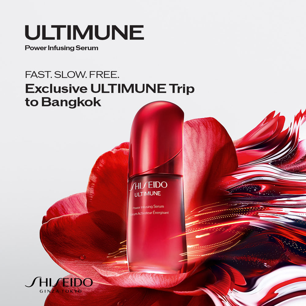 Power Infusing Serum – SHISEIDO SINGAPORE CO. (PTE) LIMITED