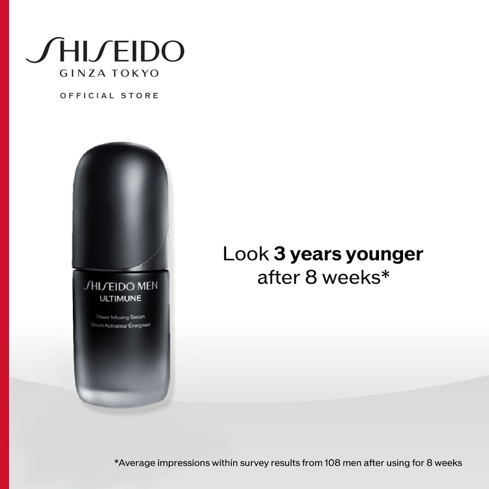 Ultimune Power Infusing Serum – SHISEIDO SINGAPORE CO. (PTE) LIMITED