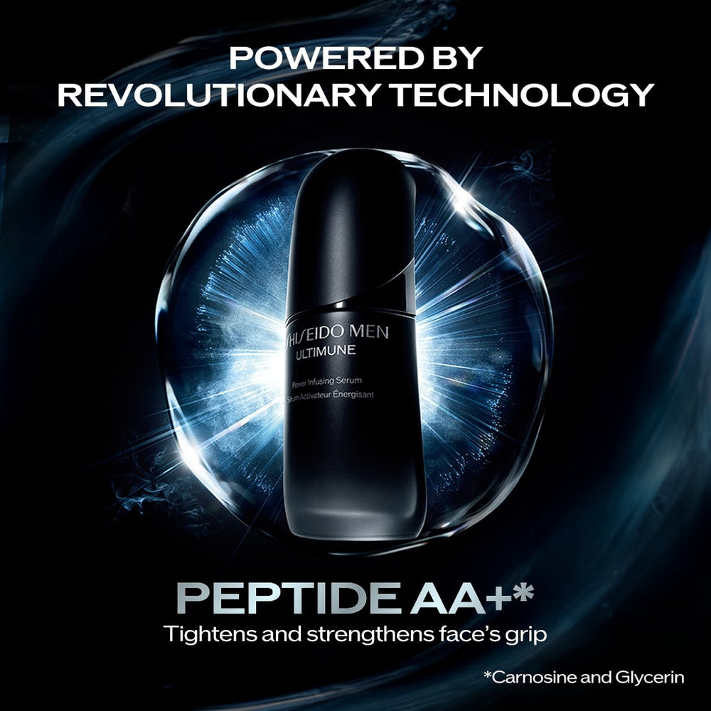 Ultimune Power Infusing Serum – SHISEIDO SINGAPORE CO. (PTE) LIMITED