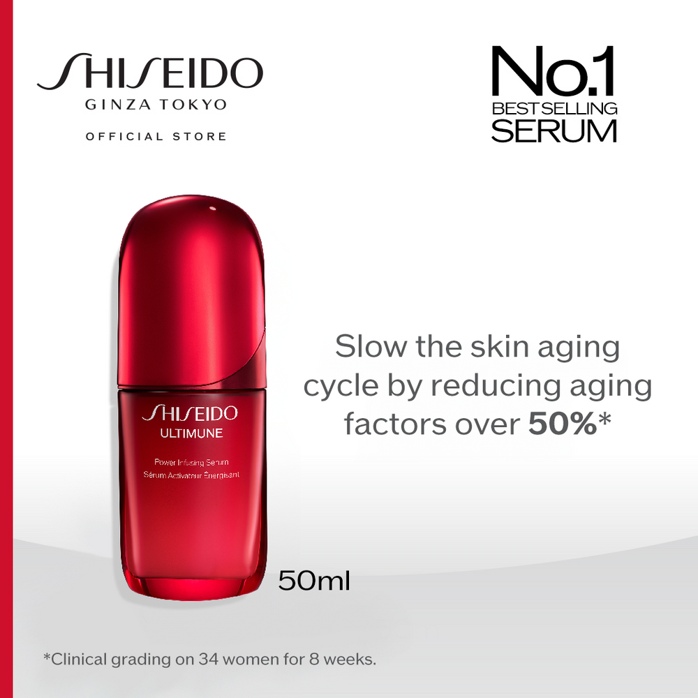 Power Infusing Serum – SHISEIDO SINGAPORE CO. (PTE) LIMITED