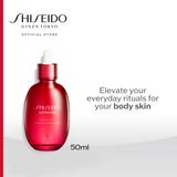 Ultimune Power Infusing Oil