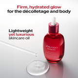 Ultimune Power Infusing Oil