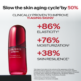 Power Infusing Serum
