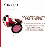 Color + Glow Enhancer