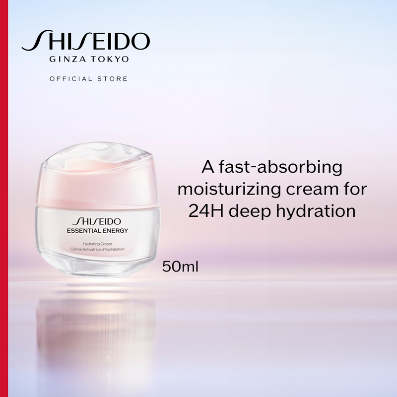 Hydrating Cream – SHISEIDO SINGAPORE CO. (PTE) LIMITED