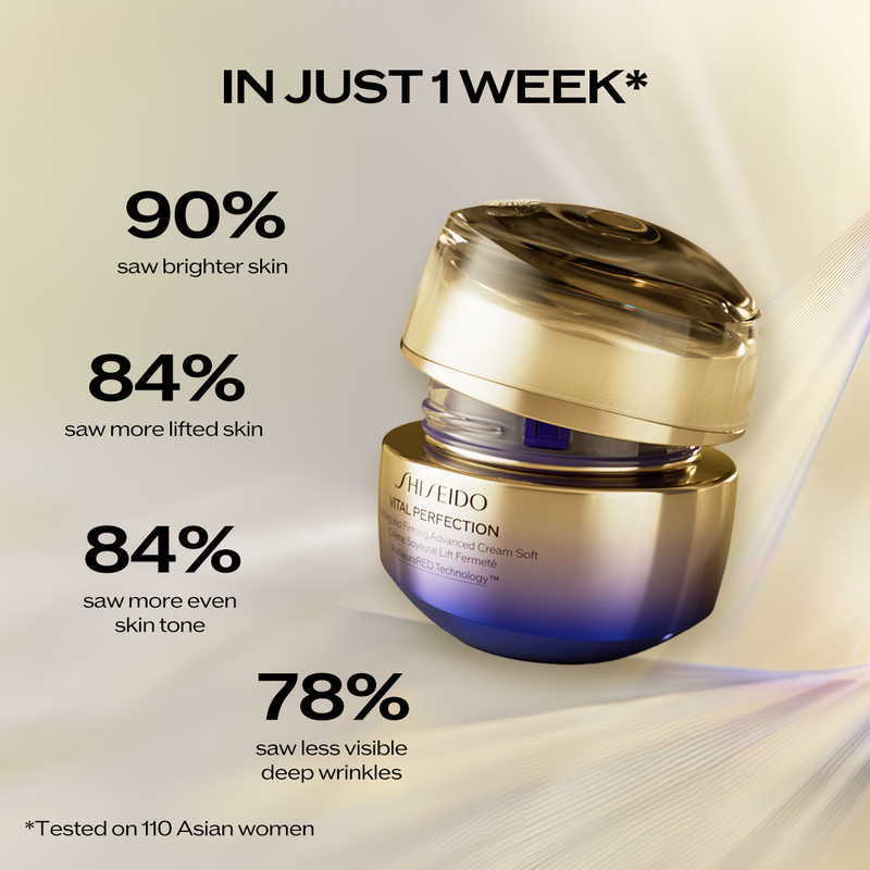 Uplifting and Firming Advanced Cream Soft – SHISEIDO SINGAPORE CO Uplifting and Firming Advanced Cream Soft – SHISEIDO SINGAPORE CO