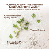 Clarifying Cleansing Foam
