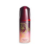 Hunter x SHISEIDO Ultimune Power Infusing Concentrate