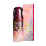 Hunter x SHISEIDO Ultimune Power Infusing Concentrate