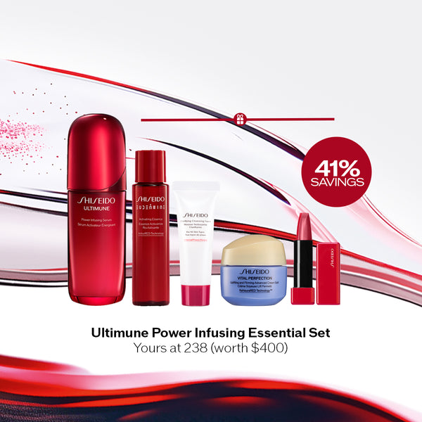 Ultimune Power Infusing Essential Set