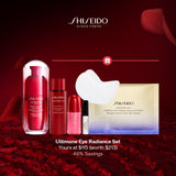 Ultimune Eye Radiance Set (Worth $213)