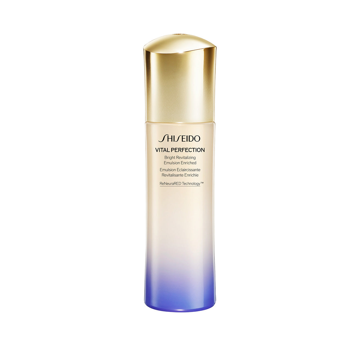 Bright Revitalizing Emulsion Enriched – SHISEIDO SINGAPORE CO. (PTE ...