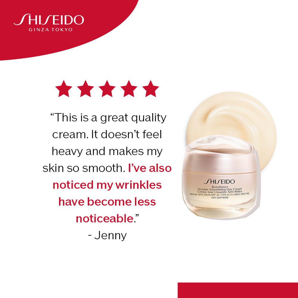 クレームヴォリュミザントS 50g Wrinkle Smoothing Cream - BENEFIANCE | SHISEIDO